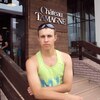 Дима, 24, г.Крыловская Дима, 24, г.Крыловская