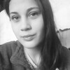Ксения Власова, 20, г.Павино Ксения Власова, 20, г.Павино
