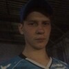 Слава, 26, г.Новосибирск Слава, 26, г.Новосибирск