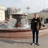 Эдуард, 21, г.Обнинск Эдуард, 21, г.Обнинск