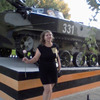 КОТЕНОК, 32, г.Климовск КОТЕНОК, 32, г.Климовск