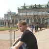андрей, 38, г.Сургут андрей, 38, г.Сургут
