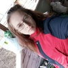 ирина, 21, г.Гайны ирина, 21, г.Гайны