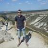 Виталий, 29, г.Томск Виталий, 29, г.Томск