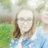 Юлия, 17, г.Екатеринбург Юлия, 17, г.Екатеринбург