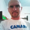 Frank, 36, г.Южно-Сахалинск Frank, 36, г.Южно-Сахалинск