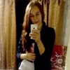 Кристишка Сергеевна, 23, г.Ливны Кристишка Сергеевна, 23, г.Ливны