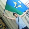 сергей, 30, г.Сосновый Бор сергей, 30, г.Сосновый Бор