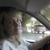 Алёна, 30, г.Жирновск Алёна, 30, г.Жирновск