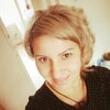 Наташа, 35, г.Черемхово Наташа, 35, г.Черемхово