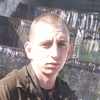 Григорий, 25, г.Киров Григорий, 25, г.Киров