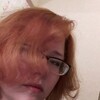 Оксана, 29, г.Екатеринбург Оксана, 29, г.Екатеринбург