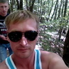 Артур, 33, г.Феодосия Артур, 33, г.Феодосия