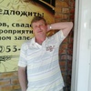 Сергей, 54, г.Северск Сергей, 54, г.Северск