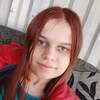 Дарья, 20, г.Домодедово Дарья, 20, г.Домодедово