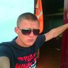 Роман, 28, г.Маслянино Роман, 28, г.Маслянино