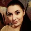 екатерина, 26, г.Заветное екатерина, 26, г.Заветное