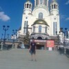 Андрей, 34, г.Екатеринбург Андрей, 34, г.Екатеринбург