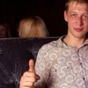 Анатолий, 32, г.Саранск Анатолий, 32, г.Саранск