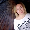 Ольга, 42, г.Архангельск Ольга, 42, г.Архангельск
