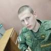 Влад, 19, г.Чита Влад, 19, г.Чита