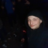 максим, 18, г.Софрино максим, 18, г.Софрино