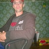 сергей, 41, г.Екатеринославка сергей, 41, г.Екатеринославка