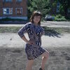 Светлана, 30, г.Кимовск Светлана, 30, г.Кимовск