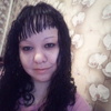 Елена, 29, г.Краснокаменск Елена, 29, г.Краснокаменск