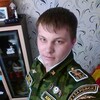 Роман, 27, г.Стрежевой Роман, 27, г.Стрежевой