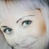 катя, 28, г.Таганрог катя, 28, г.Таганрог