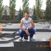 СЕРГЕЙ, 39, г.Курск СЕРГЕЙ, 39, г.Курск