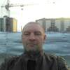 Алексей, 43, г.Кызыл Алексей, 43, г.Кызыл