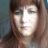 Svetlana, 26, г.Томск Svetlana, 26, г.Томск