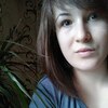 Екатерина, 21, г.Саратов Екатерина, 21, г.Саратов