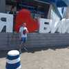 ваня, 20, г.Барнаул ваня, 20, г.Барнаул