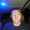 Дима, 27, г.Ростов-на-Дону Дима, 27, г.Ростов-на-Дону