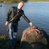 Антон, 32, г.Елизово Антон, 32, г.Елизово
