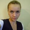 Виктория, 22, г.Кадом Виктория, 22, г.Кадом