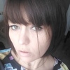 Ната, 42, г.Новороссийск Ната, 42, г.Новороссийск