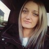 Анастасия, 28, г.Красноярск Анастасия, 28, г.Красноярск