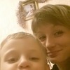 Ира, 23, г.Тырныауз Ира, 23, г.Тырныауз