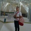 Богдан, 21, г.Набережные Челны Богдан, 21, г.Набережные Челны