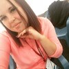 Светлана, 23, г.Благовещенск (Амурская обл.) Светлана, 23, г.Благовещенск (Амурская обл.)