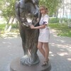 Настена, 26, г.Томск Настена, 26, г.Томск