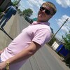 Константин, 30, г.Кувандык Константин, 30, г.Кувандык