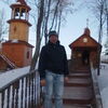 Алексей, 32, г.Смоленск Алексей, 32, г.Смоленск