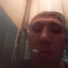 Кирилл, 29, г.Сковородино Кирилл, 29, г.Сковородино
