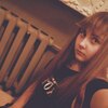 Лера, 16, г.Балахна Лера, 16, г.Балахна