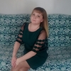 Екатерина, 31, г.Ува Екатерина, 31, г.Ува